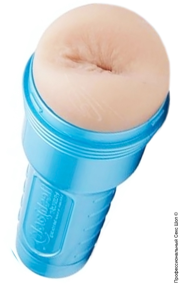 Мастурбаторы Попки Порно Звезд Купить