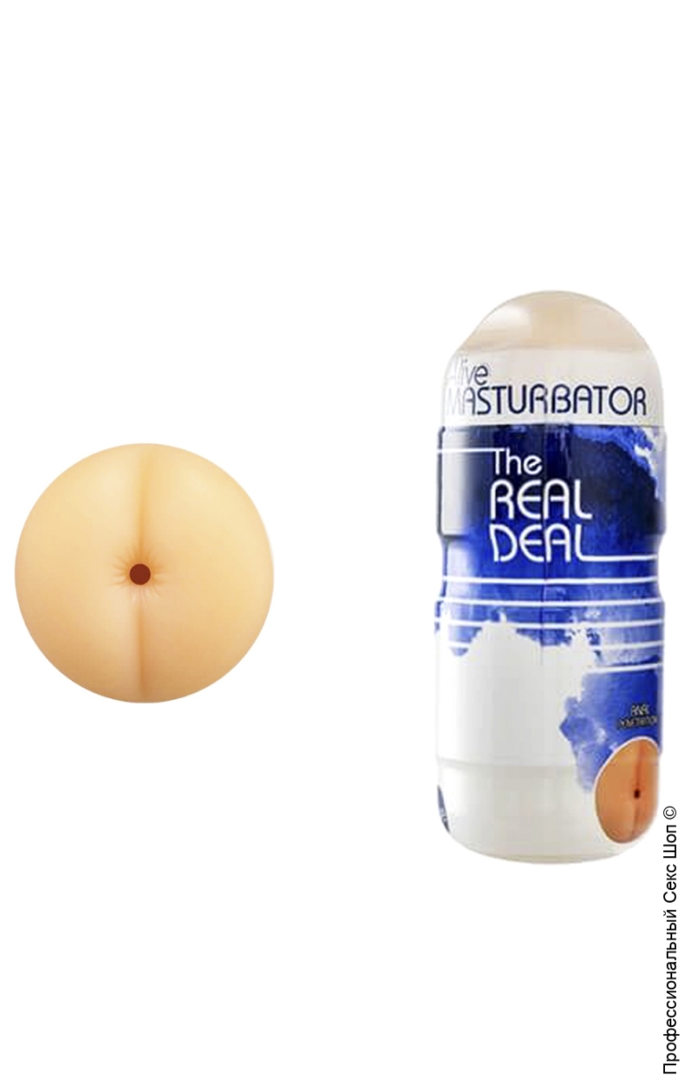 Виды Женский Мастурбатор