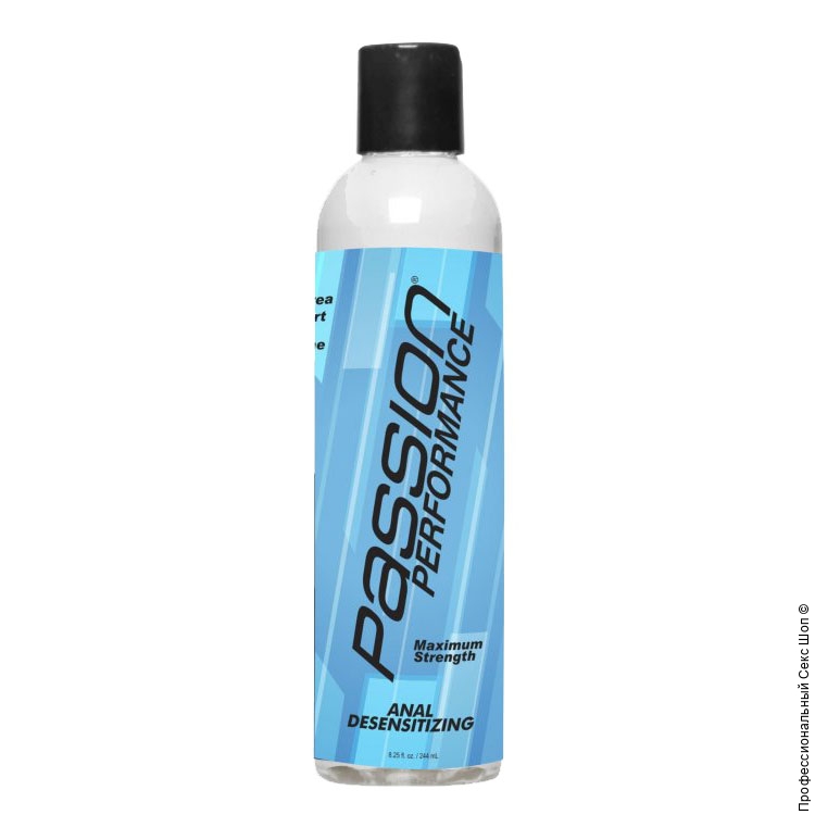 Анальный лубрикант CleanStream Relax Desensitizing, 118 мл XRAC323 - XR Brands - Анальные смазки - Купить
