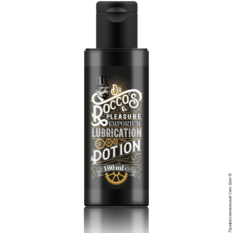 Кремовый лубрикант для игрушек Pjur Woman Toy Lube на гибридной основе, 100 мл  11110 - Pjur - Универсальные интимные смазки - Купить