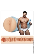 Мастурбатор (страница 12) - мастурбатор порно-звезды - fleshjack boys:trenton ducati фото