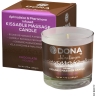 Масажна свічка - Kissable Massage Candle Chocolate Mousse (125 мл) - Масажна свічка - Kissable Massage Candle Chocolate Mousse (125 мл)
