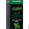 Спрей для мінету - Deep Throat Spray - Mystical Mint, 59ml - Спрей для мінету - Deep Throat Spray - Mystical Mint, 59ml