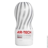 Мастурбатор Tenga Air-Tech Reusable Vacuum Cup Gentle
