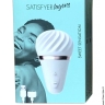 Вибратор миниатюрный Satisfyer Lay-On - Sweet Sensation - Вибратор миниатюрный Satisfyer Lay-On - Sweet Sensation