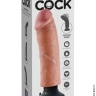 Реалистичный вибратор 8&quot; Vibrating Cock Flesh - Реалистичный вибратор 8&quot; Vibrating Cock Flesh
