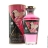 Съедобное согревающее масло Warming Oil Midnight Sorbet
