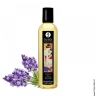 Натуральное массажное масло Shunga Sensation - Lavender (Лаванда)