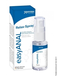 Фото анальний розслабляючий спрей - easyanal relax-spray, 30 мл в профессиональном Секс Шопе
