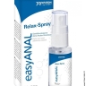 Анальний розслабляючий спрей - easyANAL Relax-Spray, 30 мл