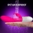 Вибратор с подогревом Leten Vibrator