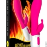 Вибратор с подогревом Leten Vibrator - Вибратор с подогревом Leten Vibrator
