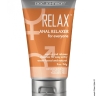 Розігріваючий і розслабляючий гель для анального сексу Doc Johnson RELAX Anal Relaxer, 56г - Розігріваючий і розслабляючий гель для анального сексу Doc Johnson RELAX Anal Relaxer, 56г
