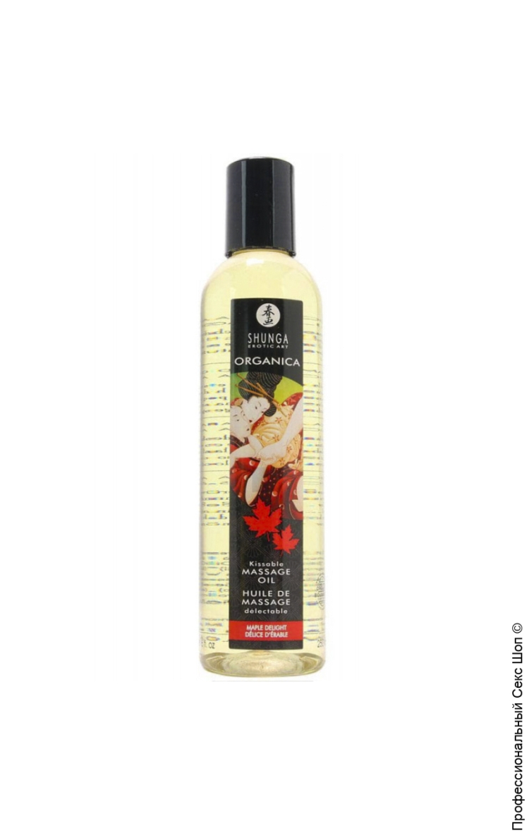 Массажное масло Shunga Organica Kissable Кленовое наслаждение, 240 мл 1320 SG - SHUNGA  - Масла для массажа - Купить
