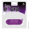 Мотузка для зв'язування Nanma Sex Extra Love Rope - Мотузка для зв'язування Nanma Sex Extra Love Rope