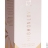Стимулирующий гель HighOnLove Stimulating Gel O Gel (30 мл)