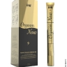 Збудливий гель - Intt Orgasm Now, 15ml - Збудливий гель - Intt Orgasm Now, 15ml