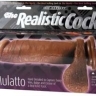 Великий реалістичний фалоімітатор на присосці шоколадного кольору - Великий реалістичний фалоімітатор на присосці шоколадного кольору
