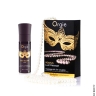 Набір для перлового масажу - PEARLS LUST MASSAGE SET, 30ml - Набір для перлового масажу - PEARLS LUST MASSAGE SET, 30ml