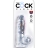 Pipedream King Cock Clear 5" Cock with Balls - Реалистичный фалоимитатор на присоске, 10.8х3.55 см, (прозрачный)