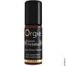 Блиск для губ з ефектом вібрації - SEXY VIBE! Orgie, 10ml - Блиск для губ з ефектом вібрації - SEXY VIBE! Orgie, 10ml