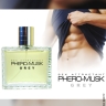 Чоловічі Духи з феромонами - PHERO-MUSK GREY, 100 мл - Чоловічі Духи з феромонами - PHERO-MUSK GREY, 100 мл