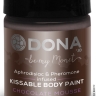 Краска для тела - Dona Kissable Body Paint - CHOCOLATE MOUSSE - Краска для тела - Dona Kissable Body Paint - CHOCOLATE MOUSSE