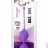 Вагинальные шарики SEE YOU IN BLOOM DUO BALLS 29MM