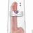 Реалистичный фаллоимитатор - Cock with Balls