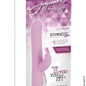 Вібратор - кролик - The intelligent Rabbit Vibrator - Вібратор - кролик - The intelligent Rabbit Vibrator