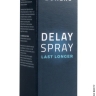 Подовжує спрей для чоловіків - Boners Delay Spray, 15ml - Подовжує спрей для чоловіків - Boners Delay Spray, 15ml
