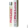 Духи з феромонами жіночі Pink Love, 15 мл - Духи з феромонами жіночі Pink Love, 15 мл