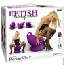 Седло-стимулятор клитора International Rockin Chair - Седло-стимулятор клитора International Rockin Chair