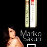 Жіночі Духи з феромонами - Mariko Sakuri (roll-on), 15 мл - Жіночі Духи з феромонами - Mariko Sakuri (roll-on), 15 мл