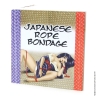 Наручники Japanese Silk Love Rope Ankle Cuffs - Наручники Japanese Silk Love Rope Ankle Cuffs