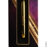 Вібратор - Off Rocks Gold - Вібратор - Off Rocks Gold