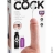 Фаллоимитатор с семяизвержением - 8 SQUIRTING COCK