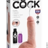 Фаллоимитатор с семяизвержением - 8 SQUIRTING COCK - Фаллоимитатор с семяизвержением - 8 SQUIRTING COCK