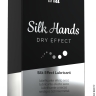 Лубрикант для мастурбации на силиконовой основе - Intt Silk Hands, 15ml - Лубрикант для мастурбации на силиконовой основе - Intt Silk Hands, 15ml