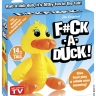 Надувная игрушка - Fuck A Duck - Надувная игрушка - Fuck A Duck