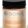 Карамель для тіла - DONA Body Topping - HONEYSUCKLE - Карамель для тіла - DONA Body Topping - HONEYSUCKLE