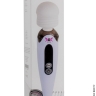 Вібромасажер для тіла - Pixey Future Mini Wand Vibrator - Вібромасажер для тіла - Pixey Future Mini Wand Vibrator