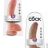 Фаллоимитатор с мошонкой  - King Cock 9 Cock with Balls