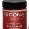 Карамель для тела - DONA Body Topping - MAPLE SUGAR - Карамель для тела - DONA Body Topping - MAPLE SUGAR