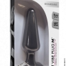 Анальная пробка с вибрацией - Dorcel Best Vibe Plug M - Анальная пробка с вибрацией - Dorcel Best Vibe Plug M