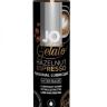 System - JO Gelato Hazelnut Espresso Lubricant - Смазка на водной основе без сахара, парабенов и пропиленга, 30 мл (эспрессо) - System - JO Gelato Hazelnut Espresso Lubricant - Смазка на водной основе без сахара, парабенов и пропиленга, 30 мл (эспрессо)