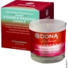 Масажна свічка - Kissable Massage Candle Strawberry (125 мл) - Масажна свічка - Kissable Massage Candle Strawberry (125 мл)