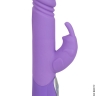 Вібратор - кролик - Sweet Smile Push Vibrator - Вібратор - кролик - Sweet Smile Push Vibrator