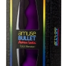 Adrien Lastic Bullet Amuse Purple - анальная пробка с вибрацией 14.5х3,9см (пурпурный) - Adrien Lastic Bullet Amuse Purple - анальная пробка с вибрацией 14.5х3,9см (пурпурный)