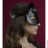 Черная маска кошечки из натуральной кожи Feral Feelings - Catwoman Mask